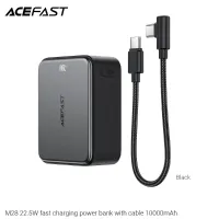 ACEFAST M28-10000 mAh 22.5W fast charging power bank with cable (CCC)